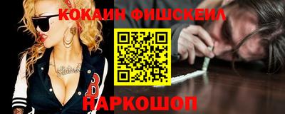СК Кимры