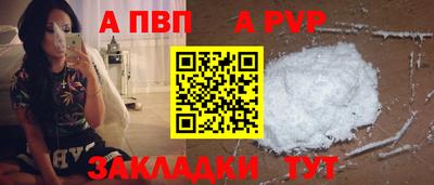 MDMA Камышлов