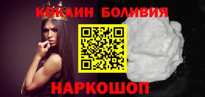 гашик Кандалакша