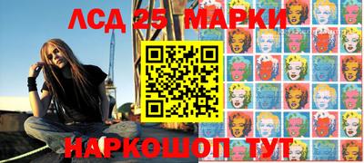 MDMA Камышлов