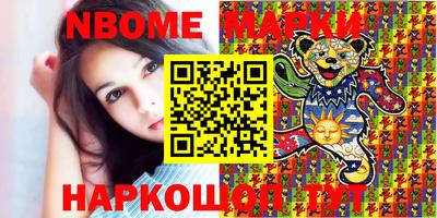 MDMA Камышлов