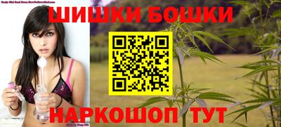 mix Канаш