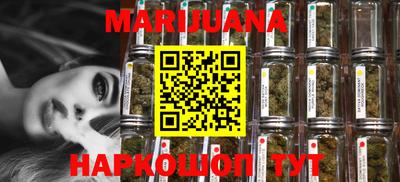 MDMA Камышлов
