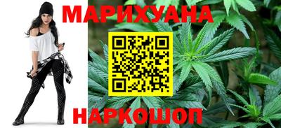 гашик Кандалакша