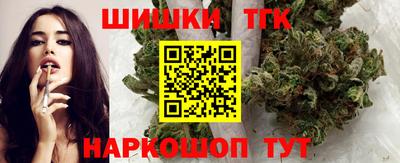 mix Канаш