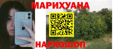 MDMA Камышлов