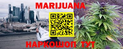 mix Канаш