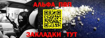 mix Канаш
