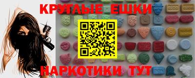 mix Канаш