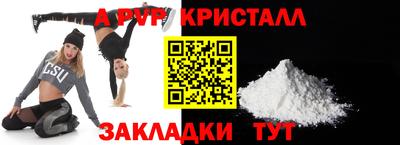 mix Канаш
