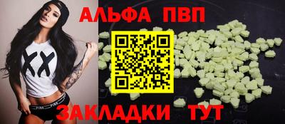 mix Канаш