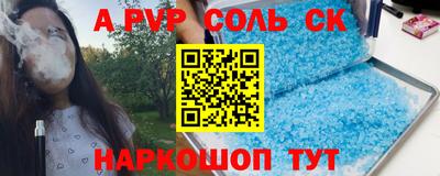 mix Канаш