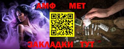mix Канаш