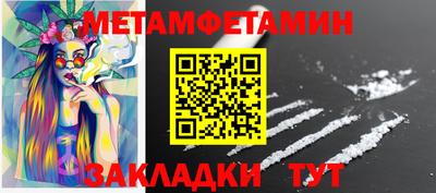 mix Канаш