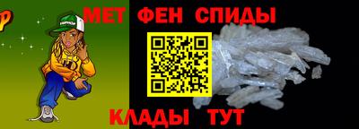 mix Канаш