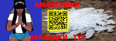 MDMA Premium VHQ Кингисепп