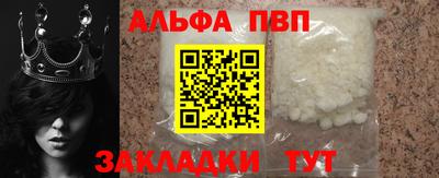 mix Канаш