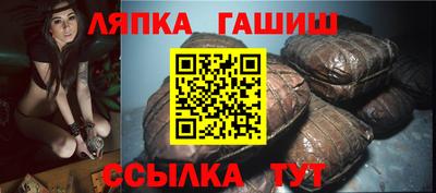 MDMA Камышлов
