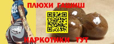 MDMA Камышлов