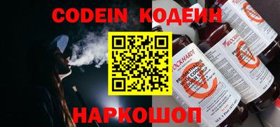 MDMA Камышлов