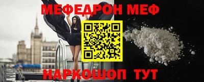 MDMA Камышлов