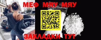 mix Канаш