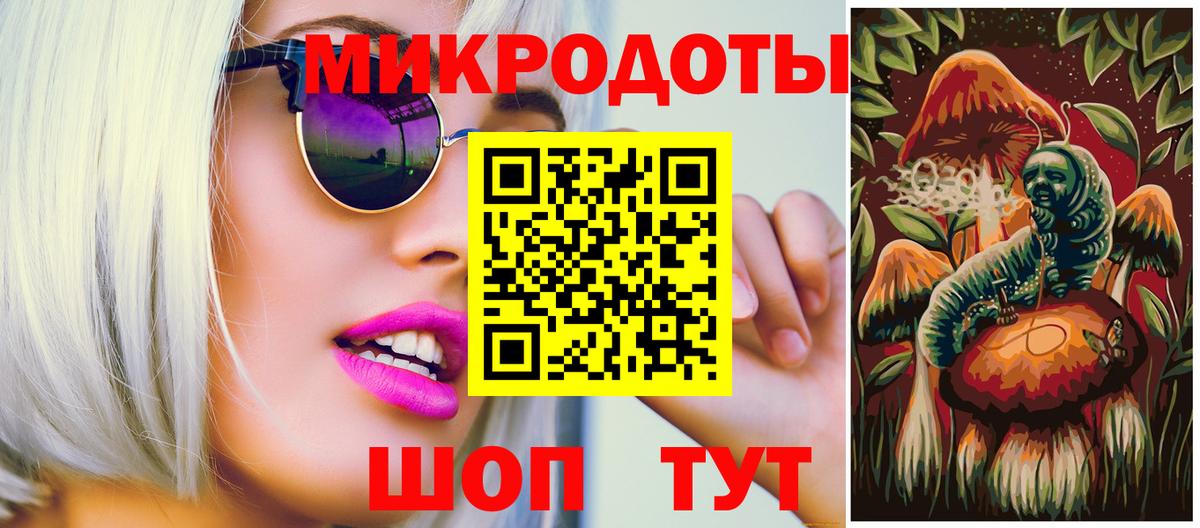 Коркино  Галлюциногенные грибы Psilocybe  Галлюциногенные грибы Magic Shrooms  Вход с VPN 